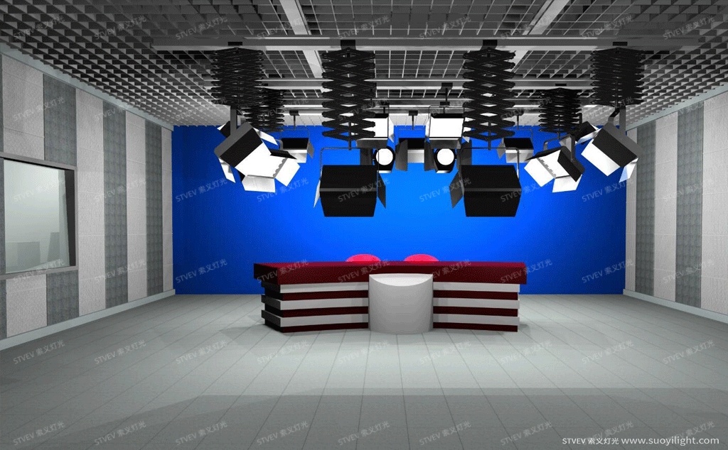 UkraineSolution of LED Studio Lighting