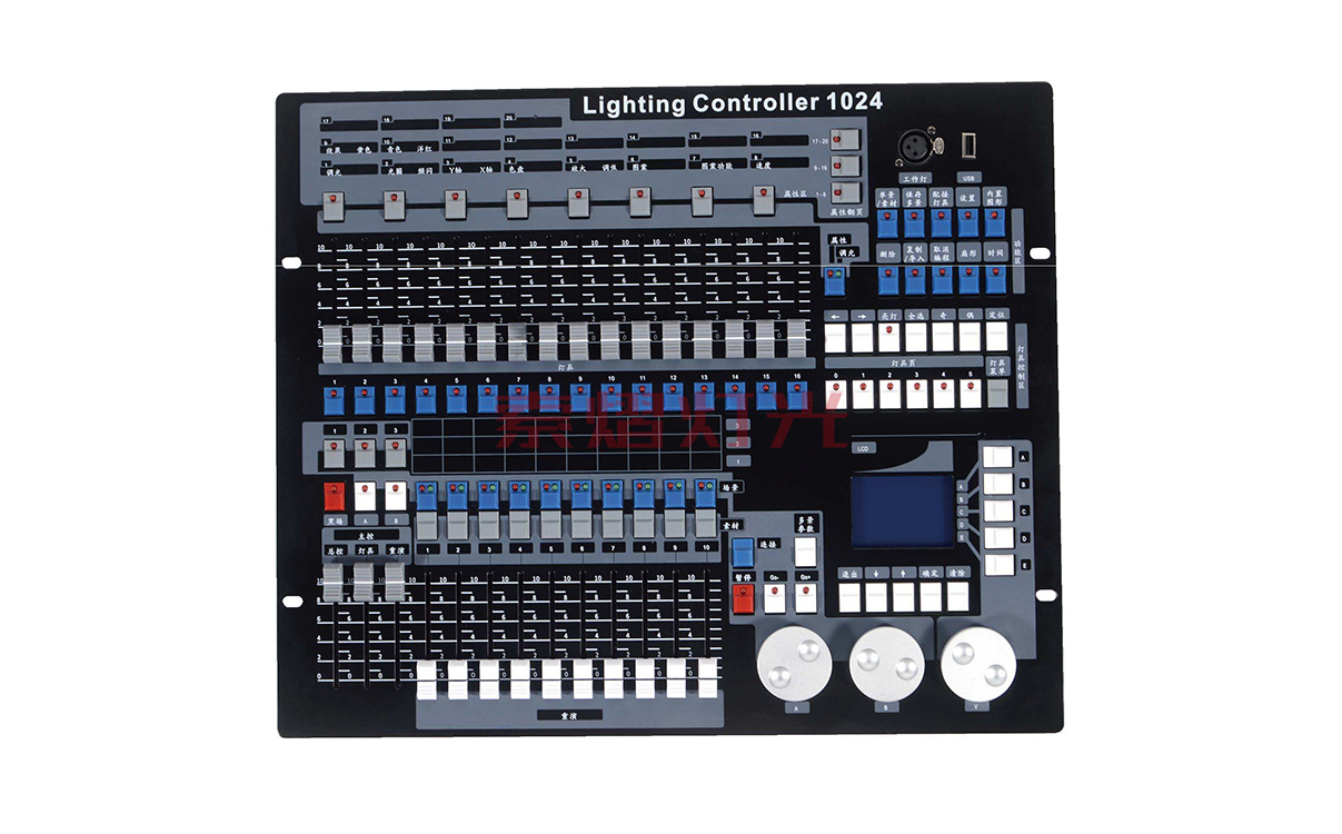 Ukraine1024 DMX512 Lighting Controller