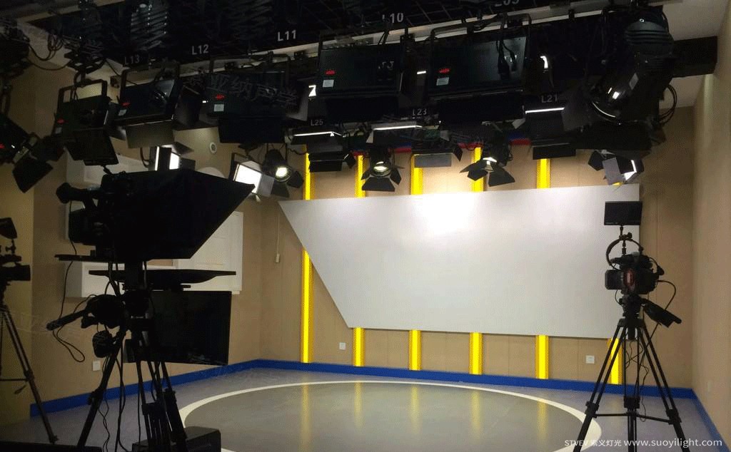 UkraineTelestudio Lighting Project