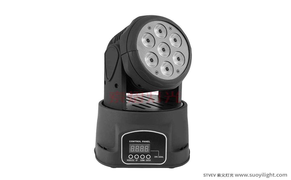 Ukraine7*10W Mini LED Wash Moving Head Light