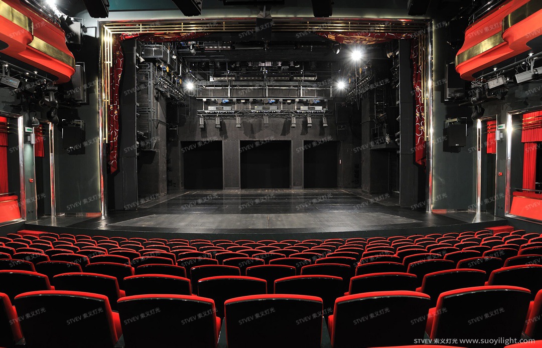 UkraineResorts World Theatre