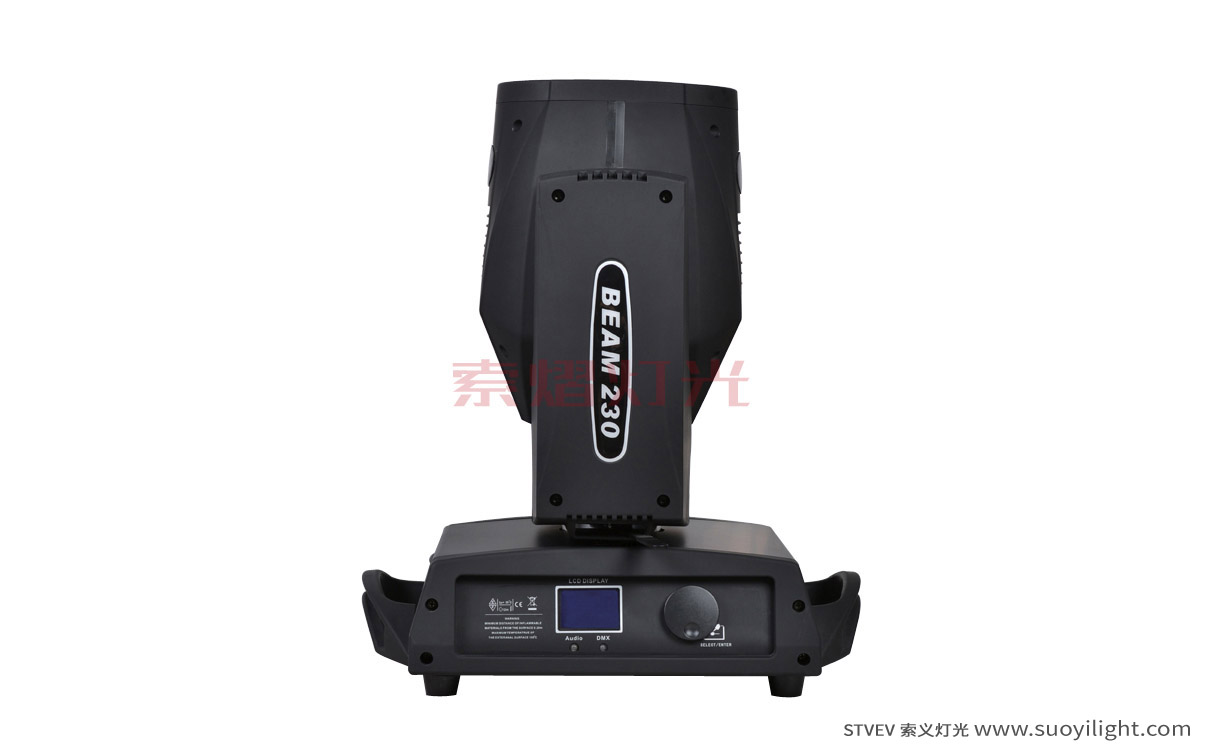 Ukraine230W Moving Head Beam Light