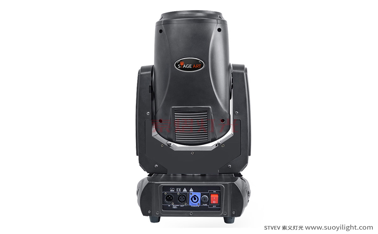 Ukraine 9R 260W,17R 350W Beam Light