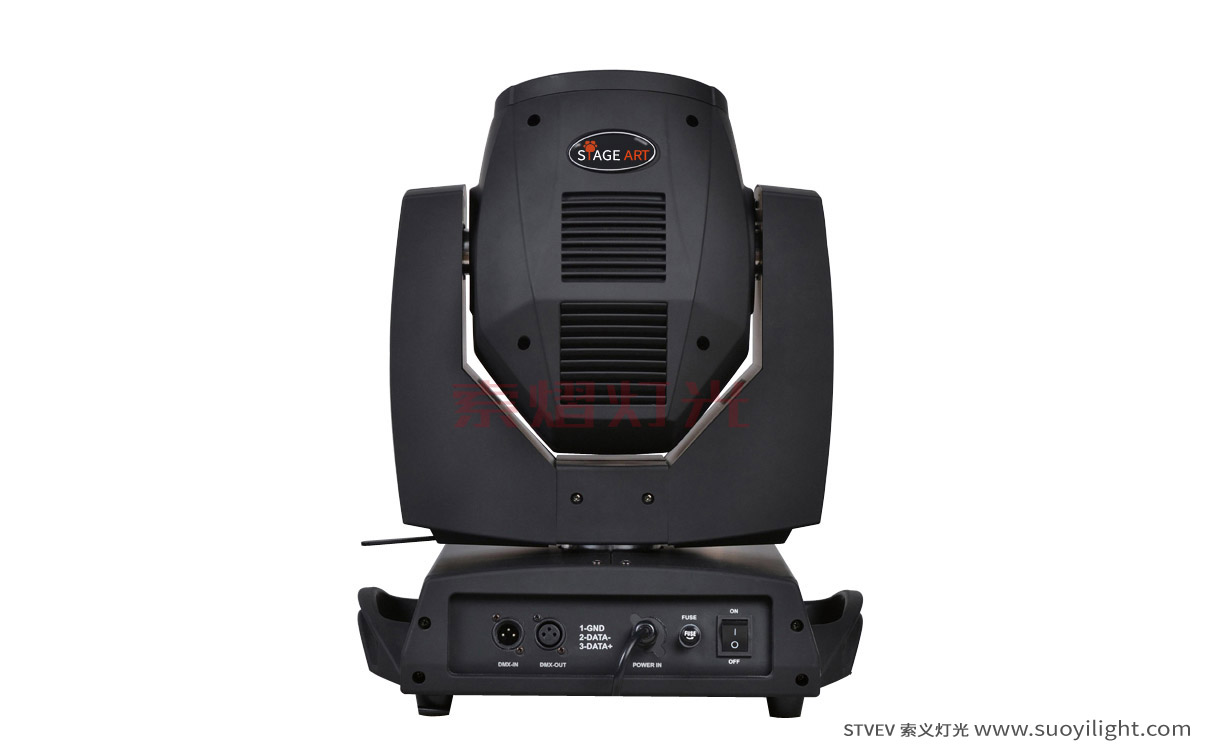 Ukraine230W Moving Head Beam Light