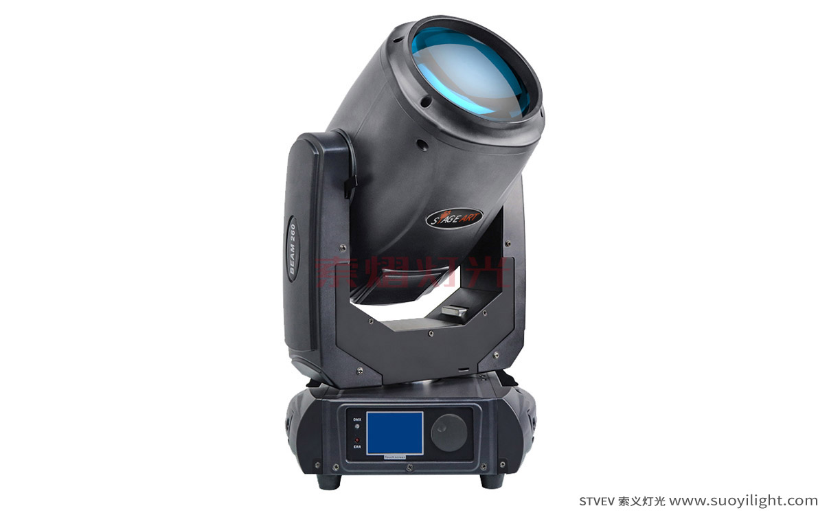 Ukraine 9R 260W,17R 350W Beam Light