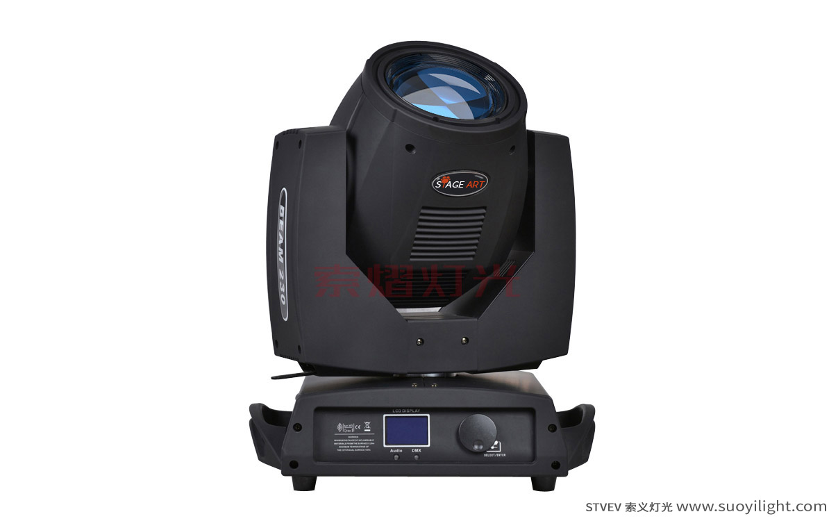 Ukraine230W Moving Head Beam Light