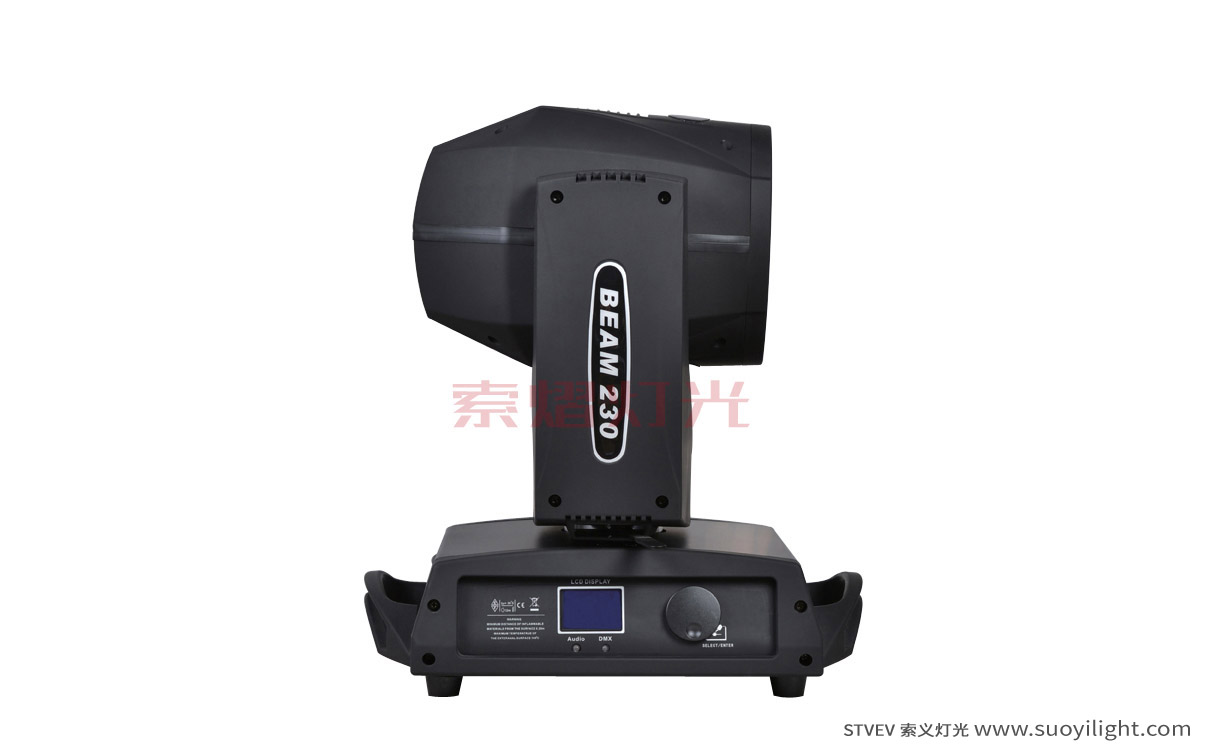 Ukraine230W Moving Head Beam Light