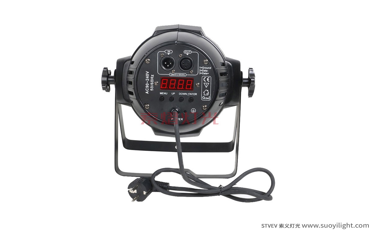 Ukraine18*10W LED 4in1 Full Color Par Light