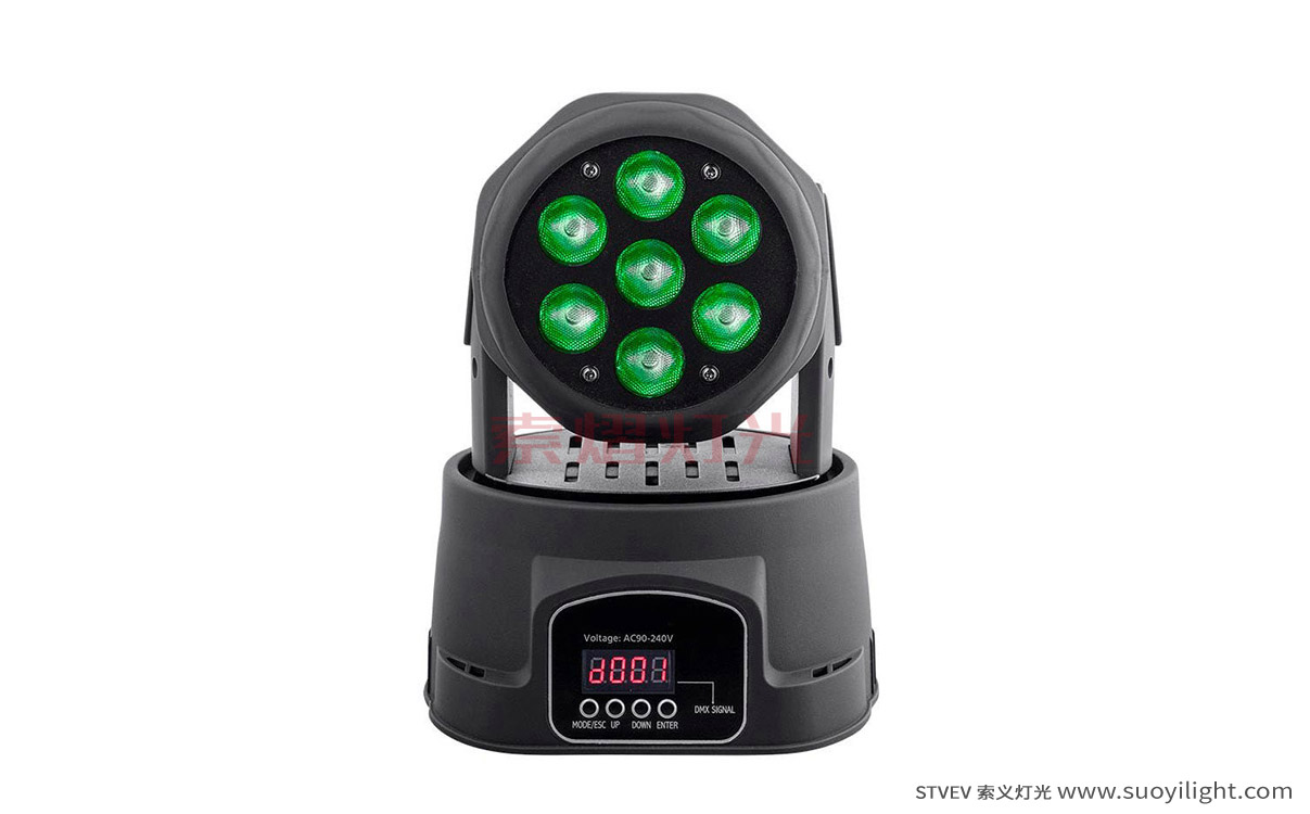Ukraine7*10W Mini LED Wash Moving Head Light