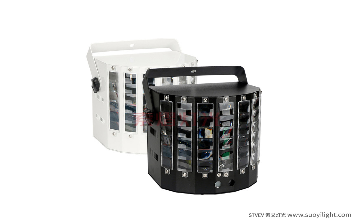 Ukraine Mini Butterfly Light