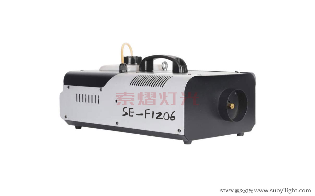 Ukraine1500W Fog Machine