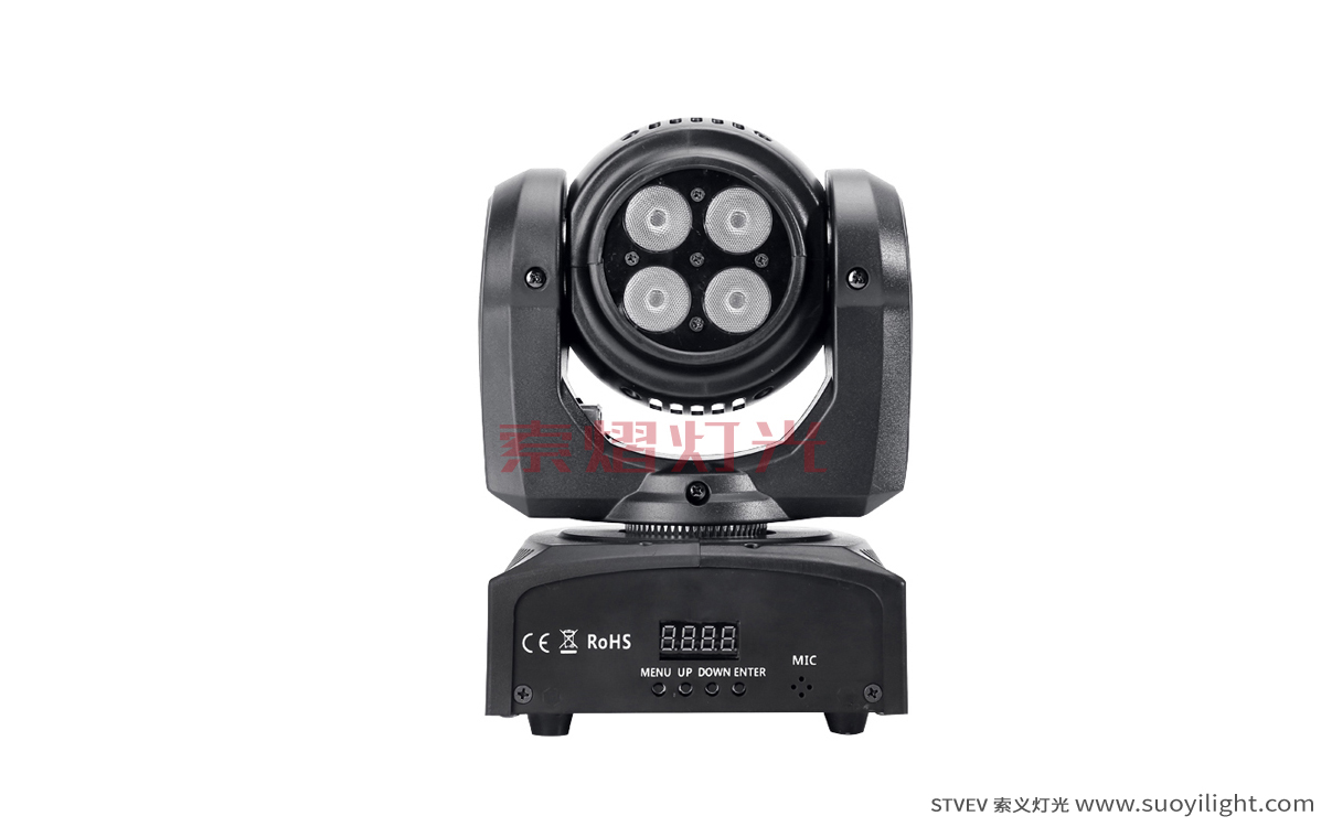 UkraineLED Two-sided Moving Head Stage Light