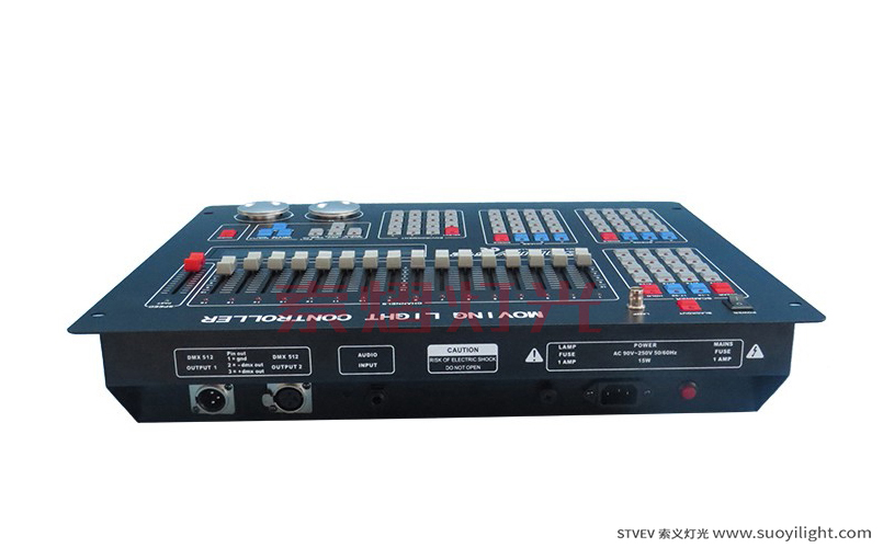 UkraineSunny DMX512 Lighting Controller