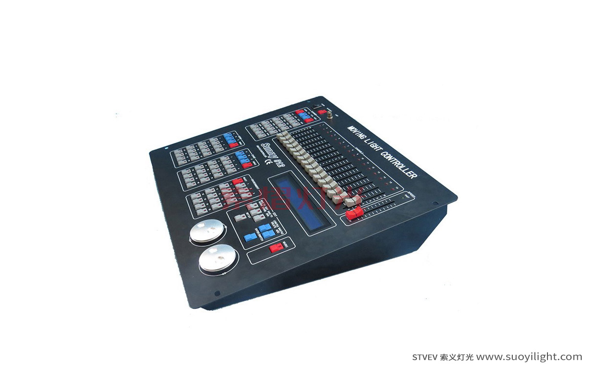 UkraineSunny DMX512 Lighting Controller