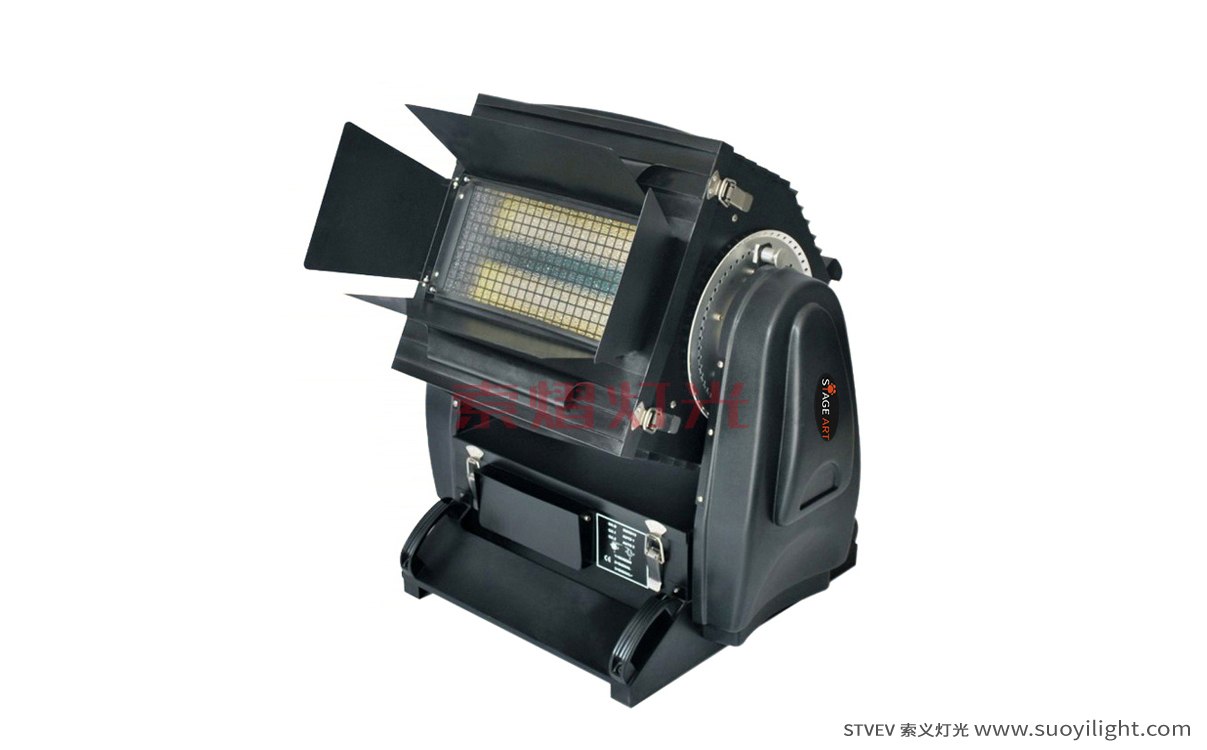 Ukraine2500W City Color Light