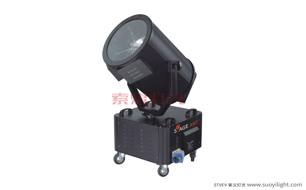 Ukraine3-7KW Search Light