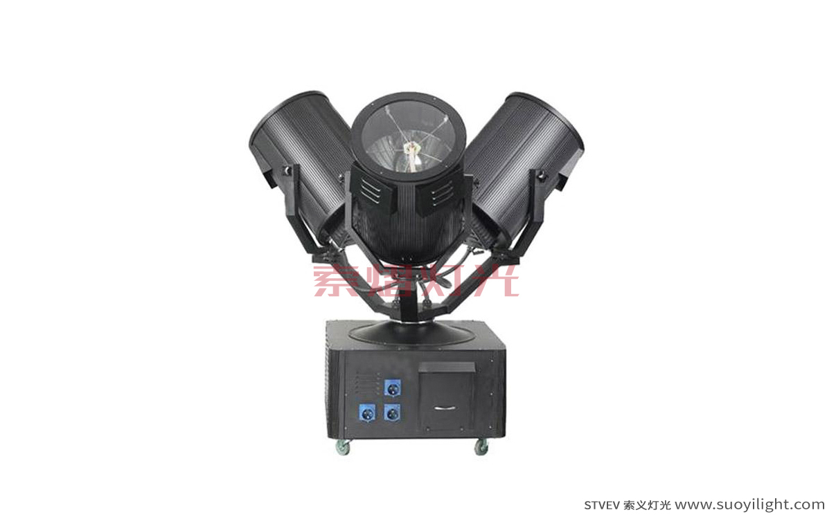 UkraineThree Head Search Light