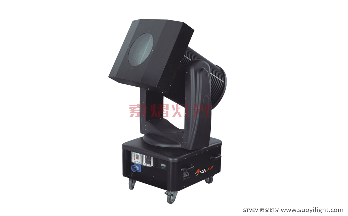 UkraineMoving Head Search Light