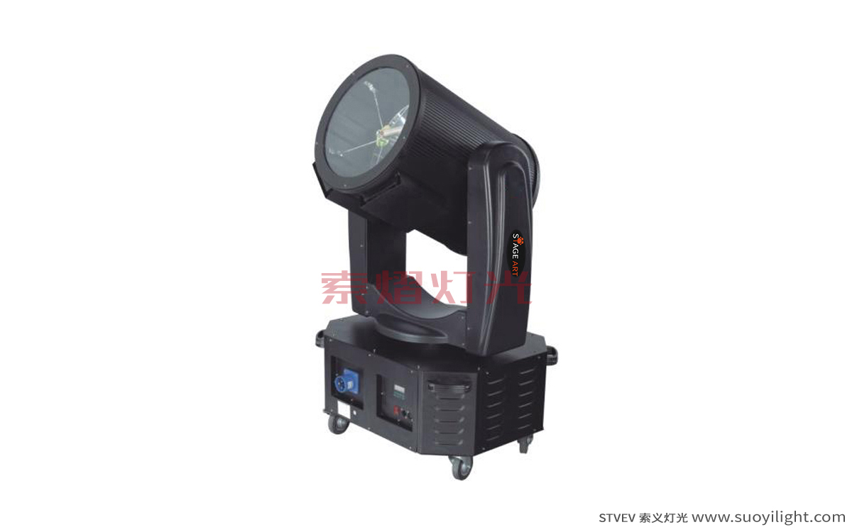 Ukraine2000W Search Light