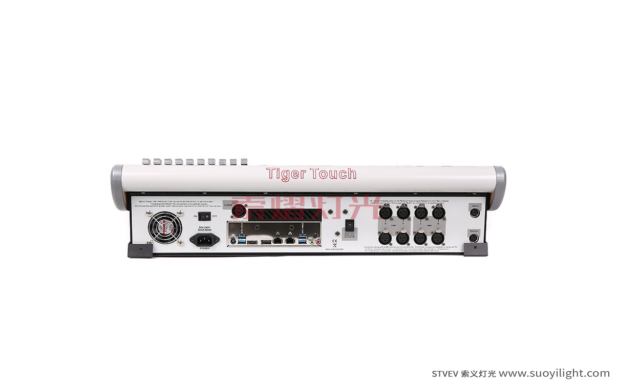 UkraineTiger Touch Lighting Controller