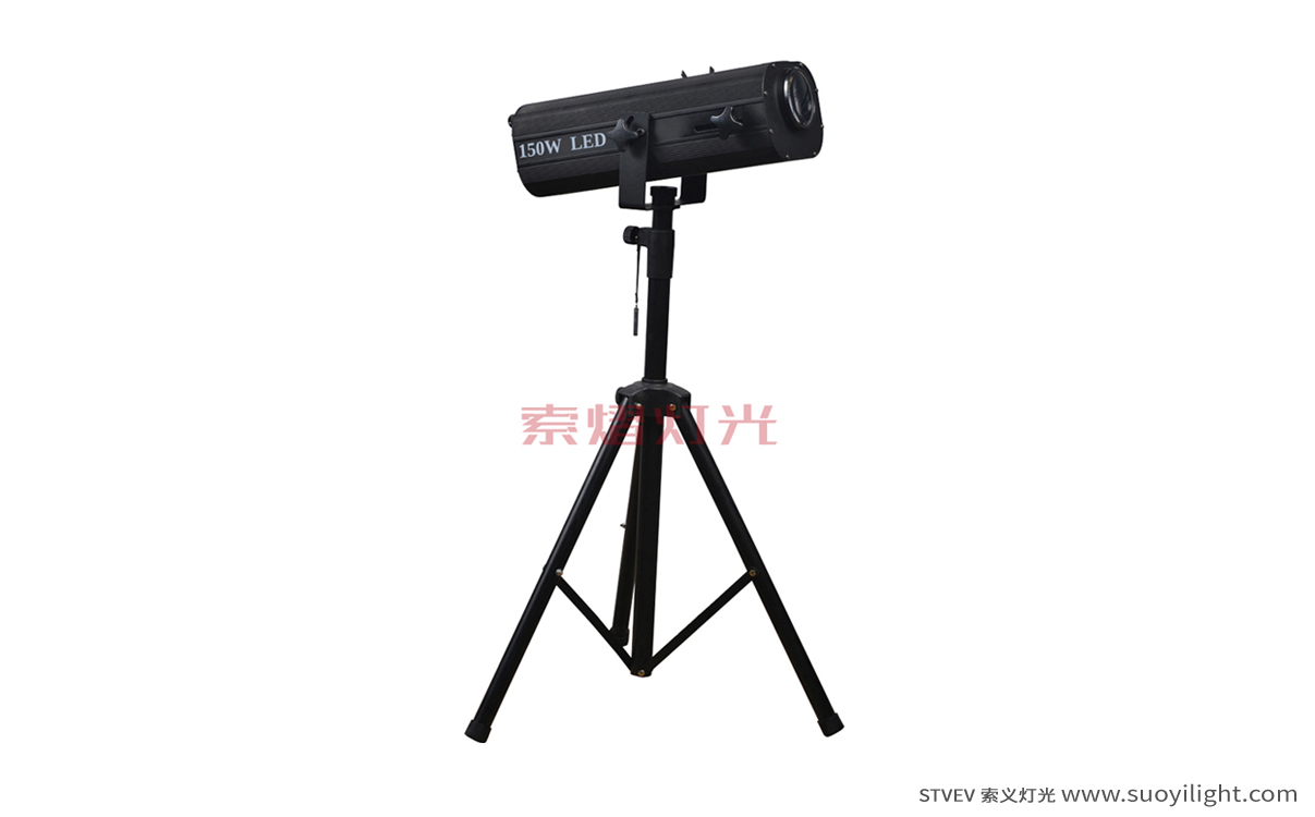 Ukraine200W,300W LED Follow Spot Light (Mechanical)