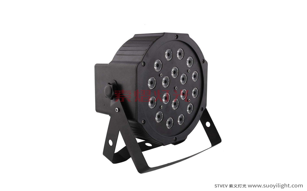 Ukraine18*1W LED Flat Par Light