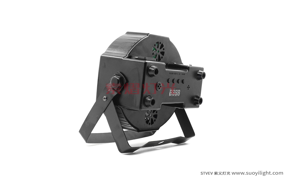 Ukraine7*10W 4 in 1 LED Flat Par Light