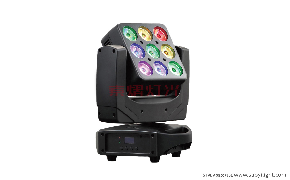 Ukraine9pcs Matrix LED Moving Head Light