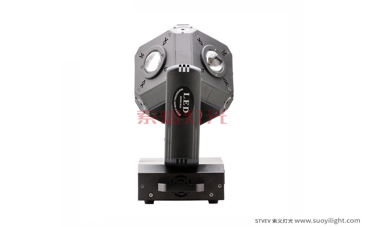 UkraineLED Cubix Moving Head Light