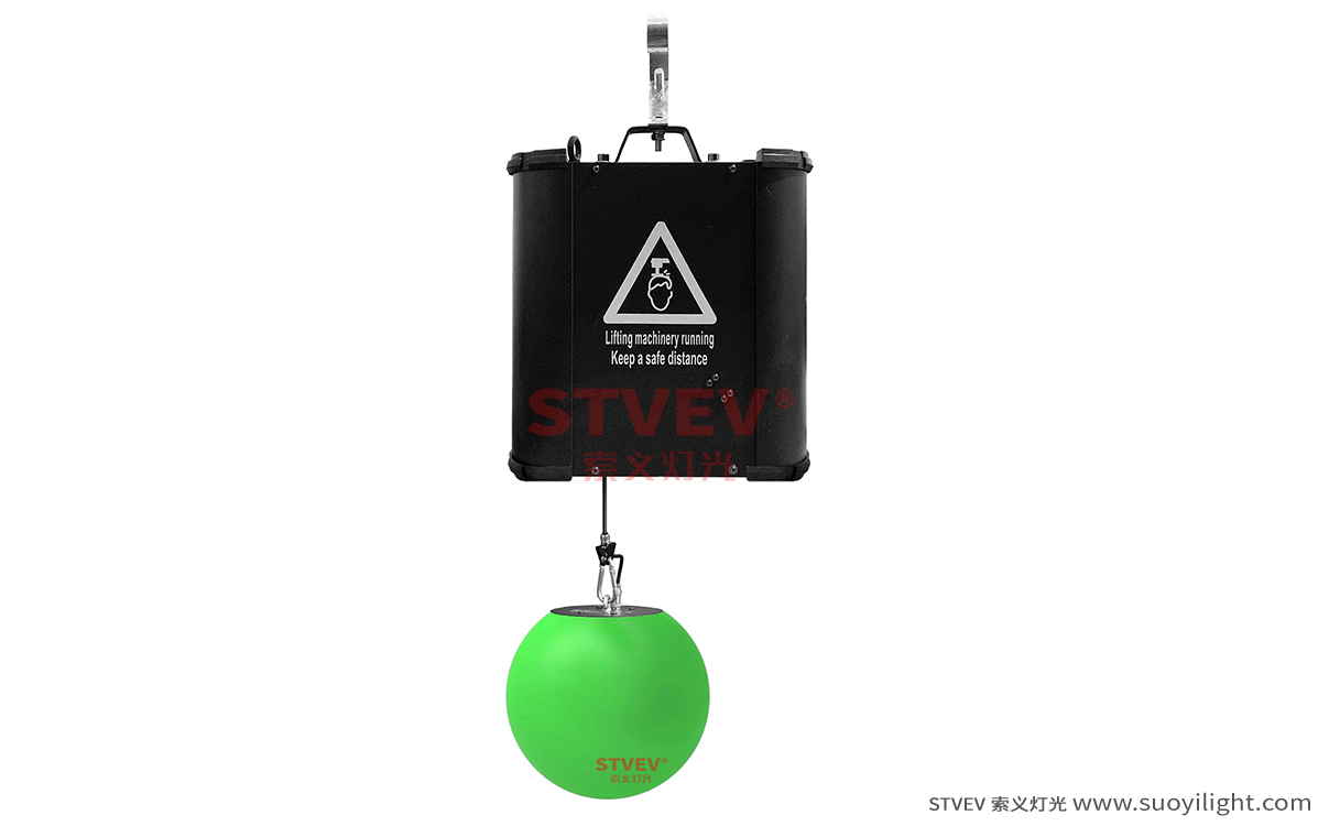 UkraineDmx Led Lift Color Ball