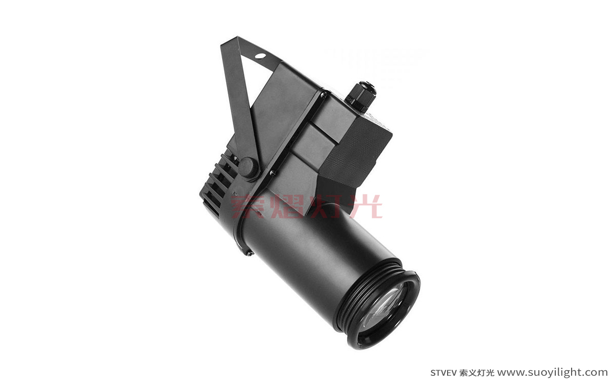 UkraineLED Mini Spotlight