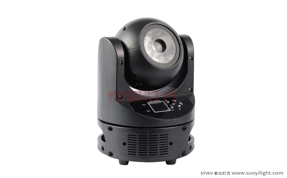 Ukraine60W Mini Moving Head Light