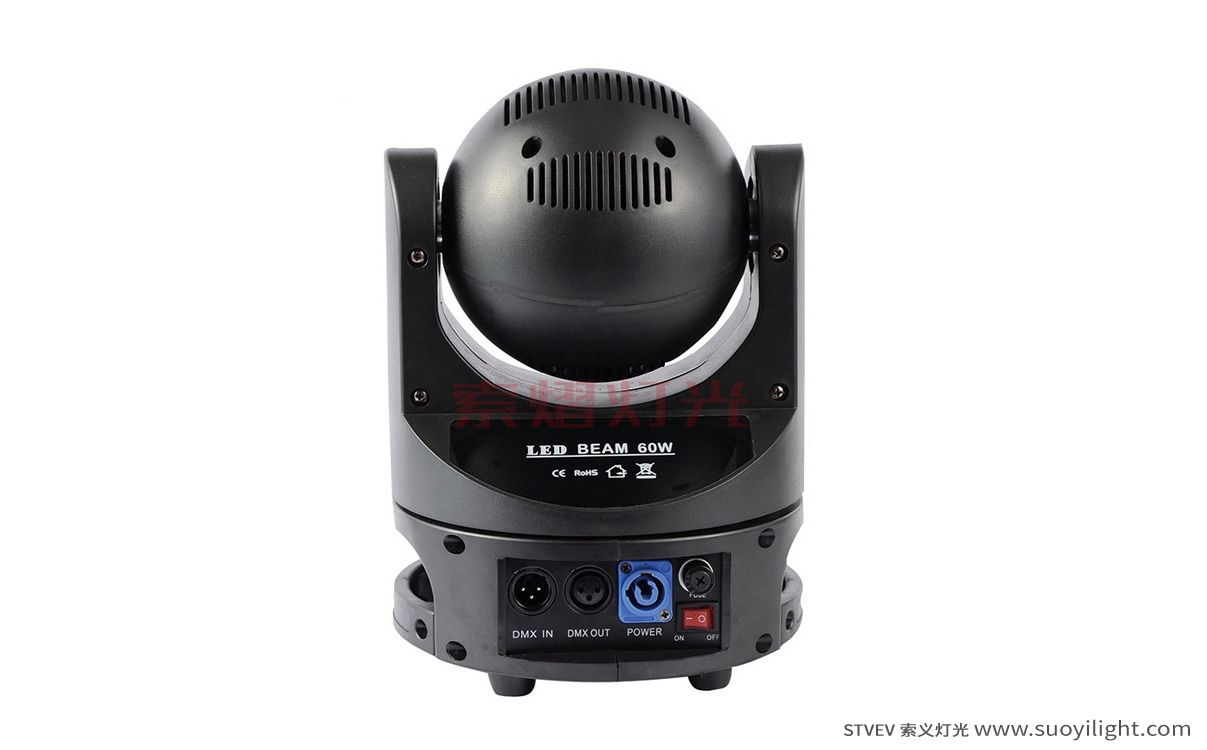 Ukraine60W Mini Moving Head Light