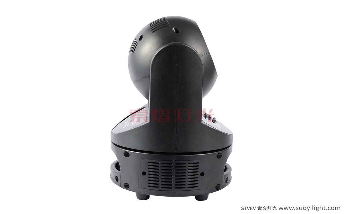 Ukraine60W Mini Moving Head Light