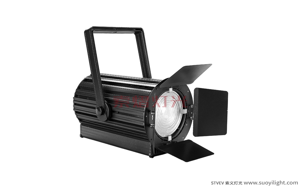 UkraineLED Zoom Film and TV Wash Light