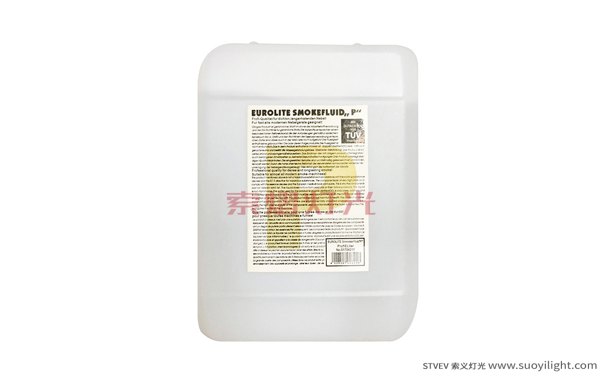 Ukraine5L West Germany Smoke Oil