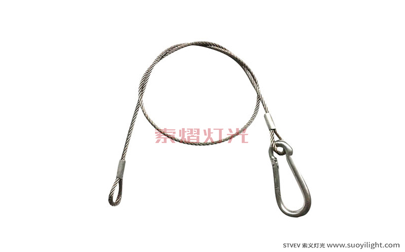 UkraineInsurance rope