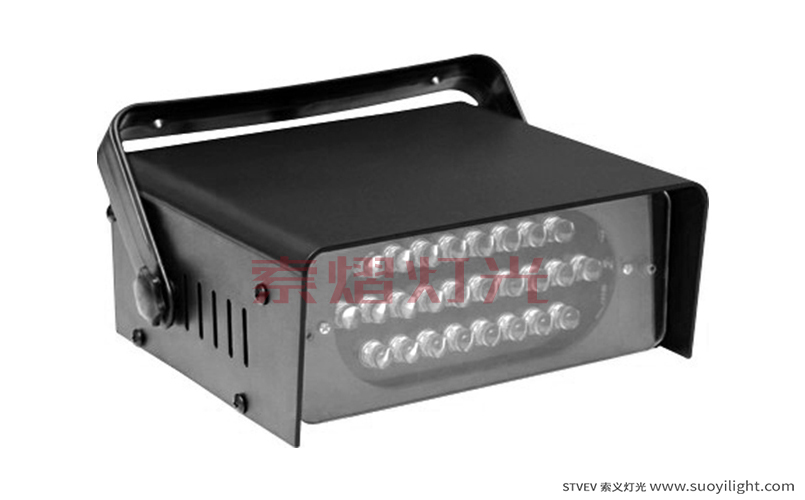 UkraineLED Durable Strobe Light