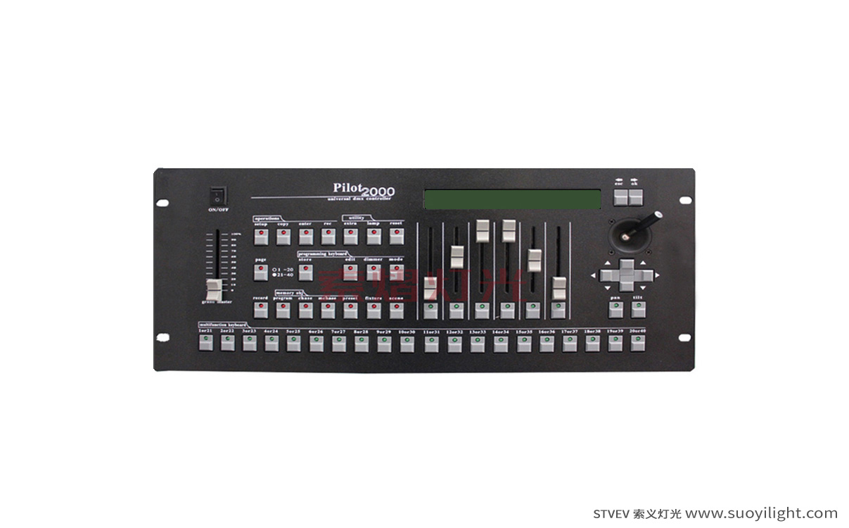 UkrainePilot 2000 Controller