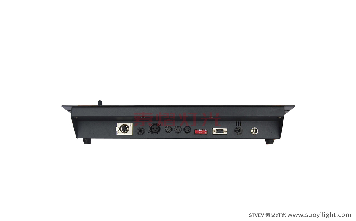 UkrainePilot 2000 Controller