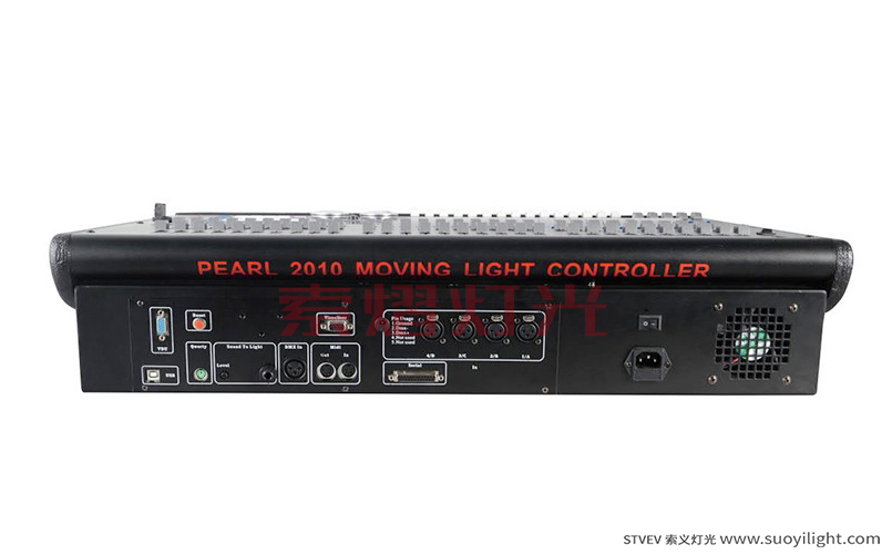 Ukraine2010 Pearl Controller