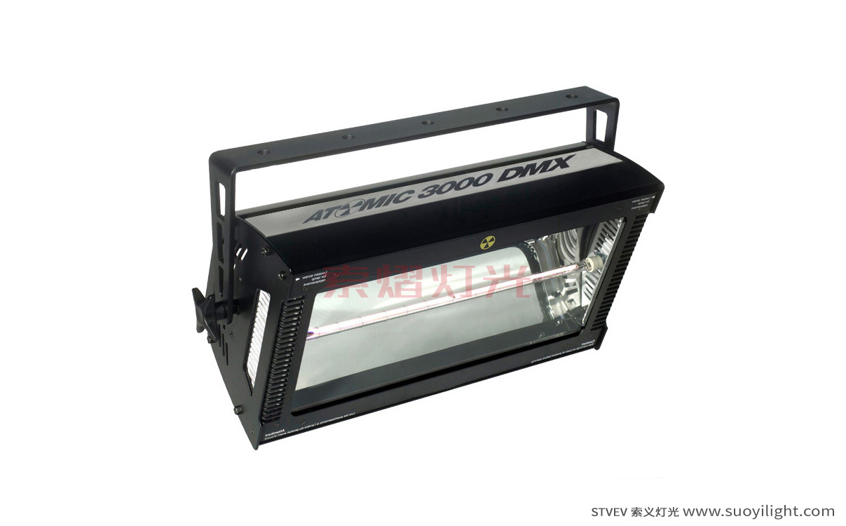 Ukraine3000W DMX Strobe Light
