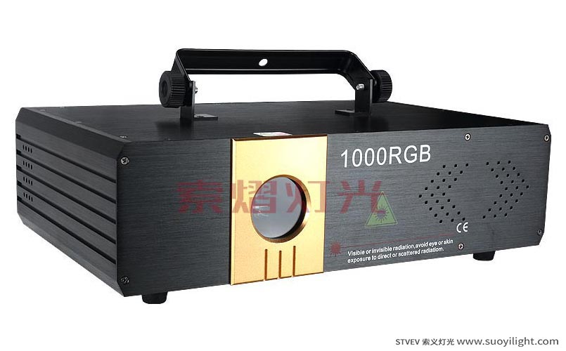 Ukraine1.2W Colorfull Animation Laser Light