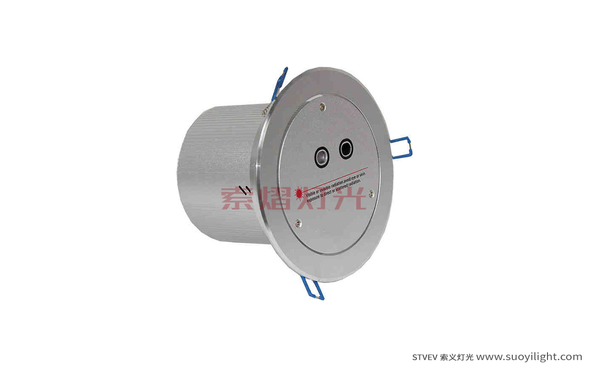 UkraineCeiling laser light