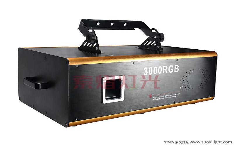 Ukraine3W Colorfull Animation Laser Light