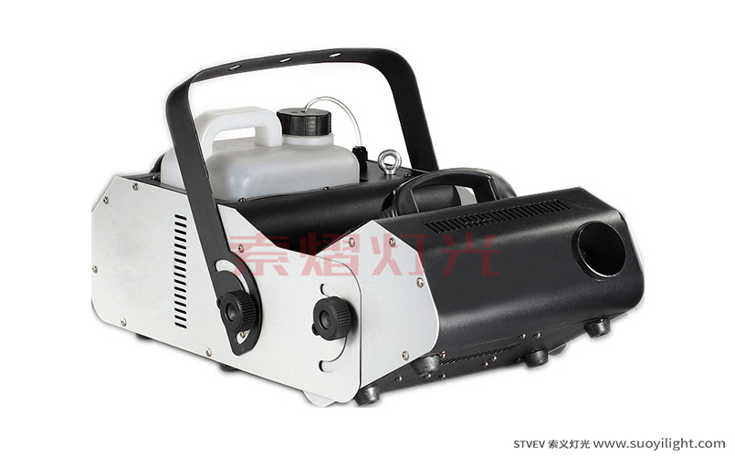 Ukraine3000W Multi Angle Fog Machine