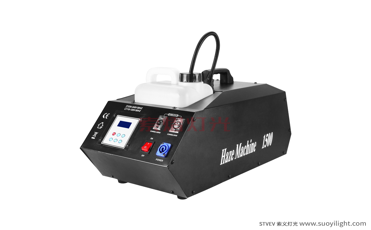 Ukraine1500W Thin Mist  Machine