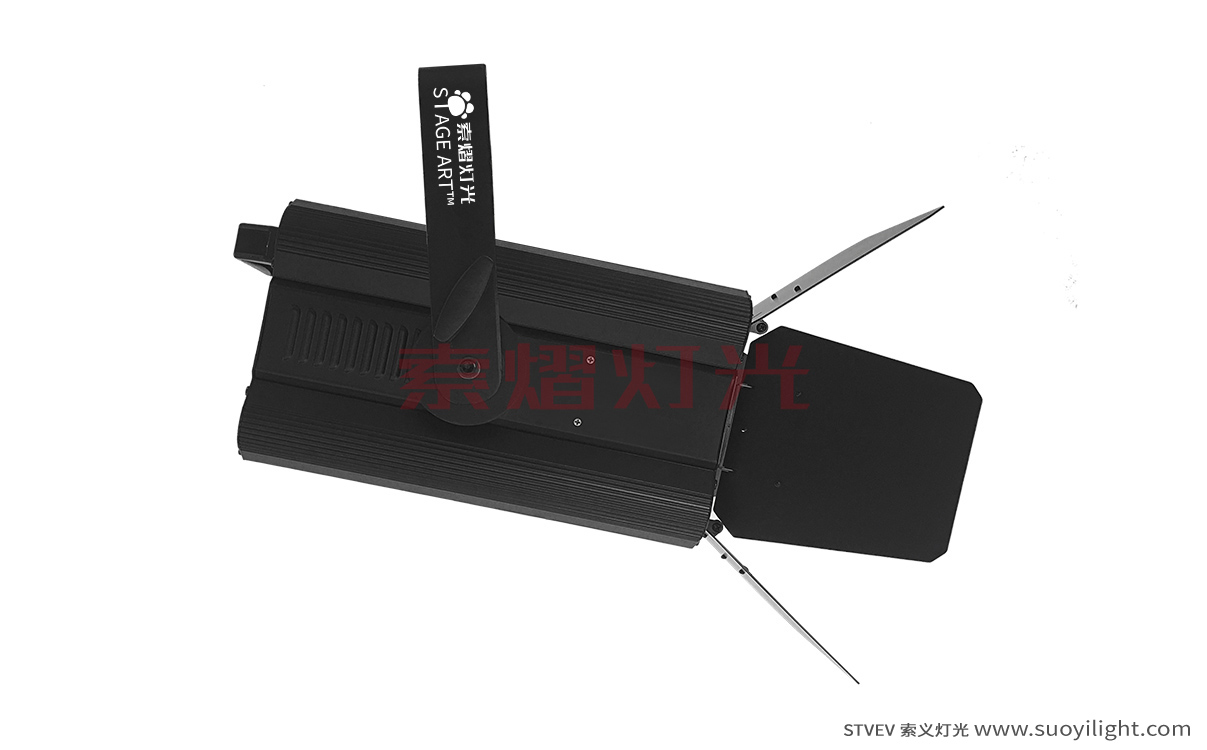 Ukraine200W,300W Zoom LED Profile Spot Light