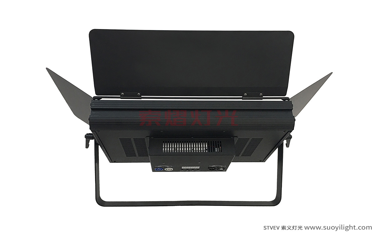 UkraineLED Conference Panel Light