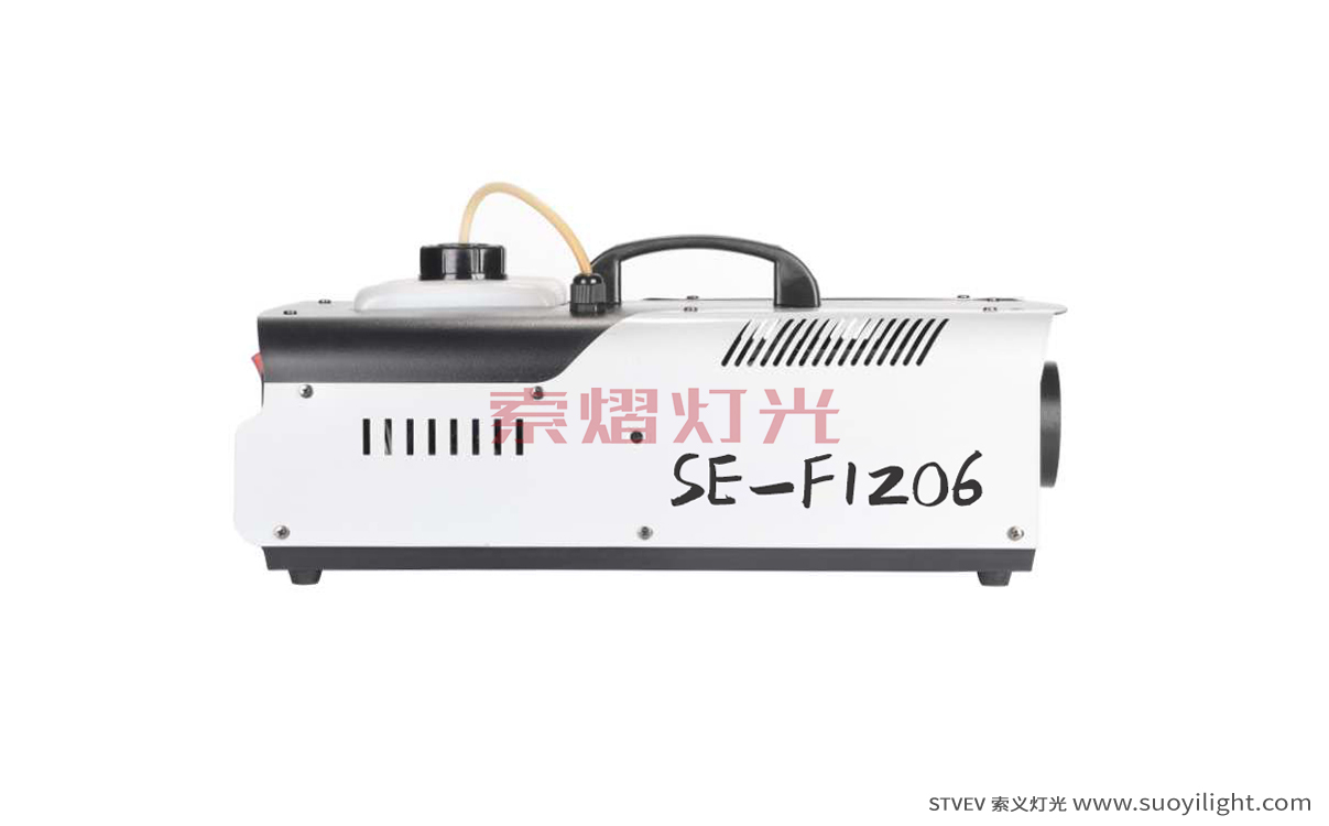 Ukraine1500W Fog Machine